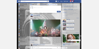 Main style screenshot