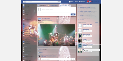 Main style screenshot