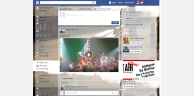 Main style screenshot