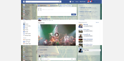 Main style screenshot