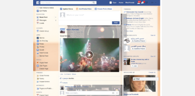 Main style screenshot