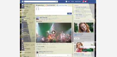 Main style screenshot