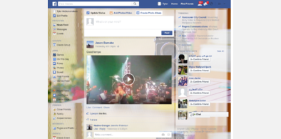Main style screenshot