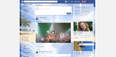Main style screenshot