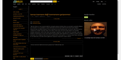 Main style screenshot