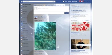 Main style screenshot