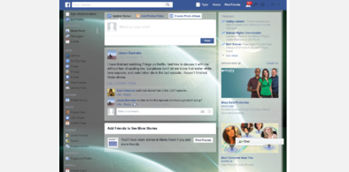 Main style screenshot