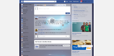 Main style screenshot