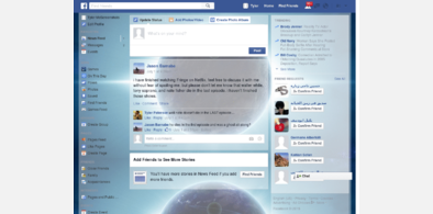 Main style screenshot