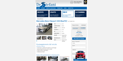 Main style screenshot