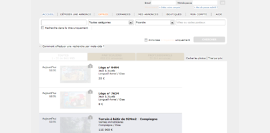 Main style screenshot