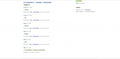 Main style screenshot