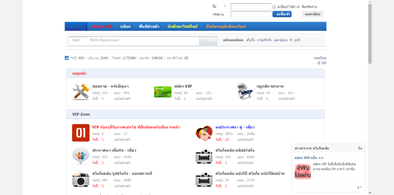 Main style screenshot