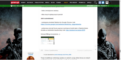Main style screenshot