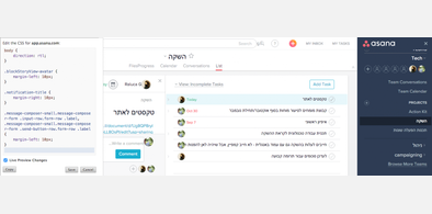 Main style screenshot