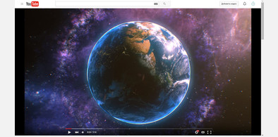 Main style screenshot