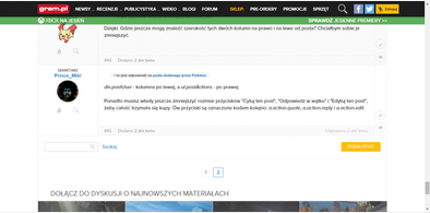 Main style screenshot