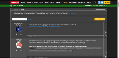Main style screenshot
