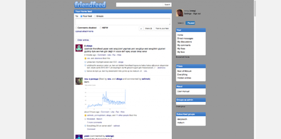 Main style screenshot