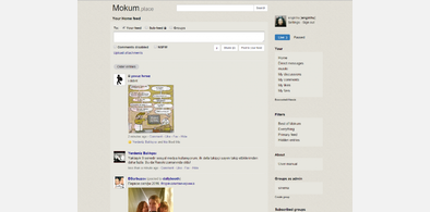 Main style screenshot