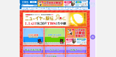 Main style screenshot