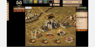 Main style screenshot