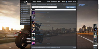 Main style screenshot
