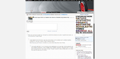 Main style screenshot