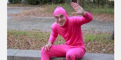 Main style screenshot