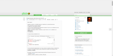 Main style screenshot