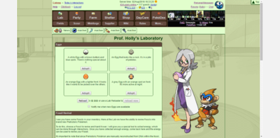 Main style screenshot