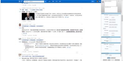 Main style screenshot