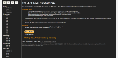 Main style screenshot