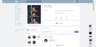 Main style screenshot