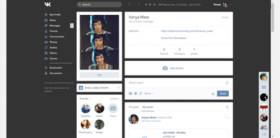 Main style screenshot