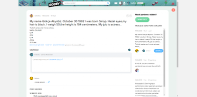 Main style screenshot