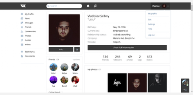Main style screenshot