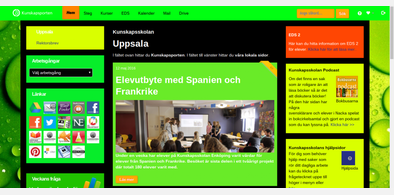 Main style screenshot