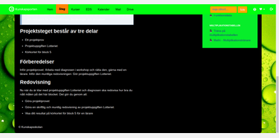 Main style screenshot