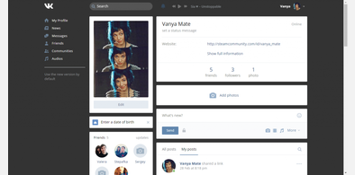 Main style screenshot