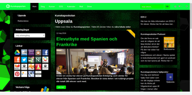Main style screenshot