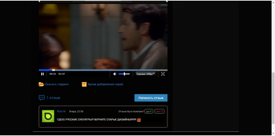 Main style screenshot