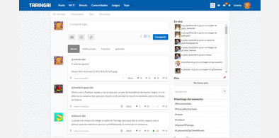 Main style screenshot