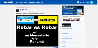 Main style screenshot