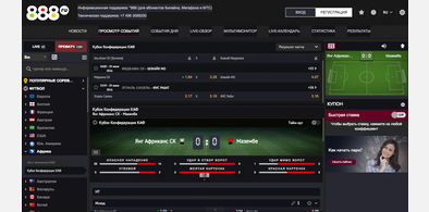 Main style screenshot