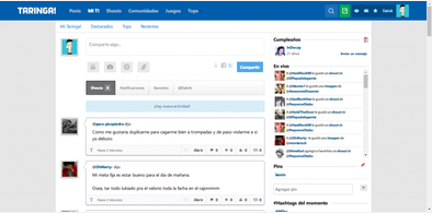 Main style screenshot