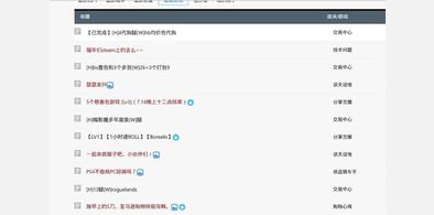Main style screenshot