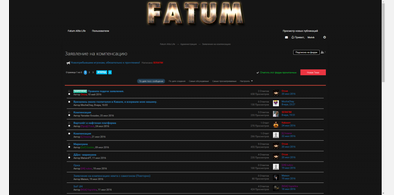 Main style screenshot