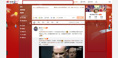 Main style screenshot