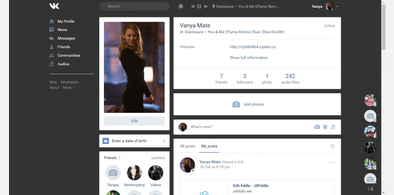 Main style screenshot